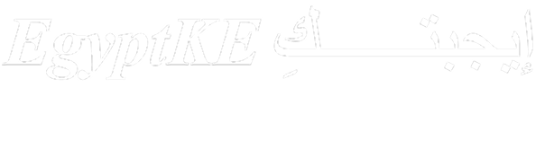إيجبتكِ